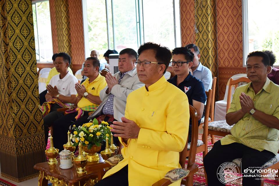 ทอดผ้าป่าสามัคคี ณ วัดอำนาจเจริญ
